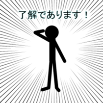 AdultChuunibyou shadow human sticker #3529350