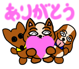 Bichiguson & Happy & Mashu sticker sticker #3529434
