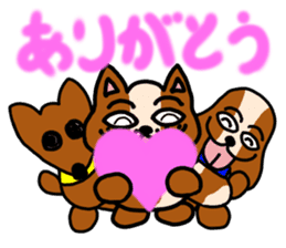 Bichiguson & Happy & Mashu sticker sticker #3529434