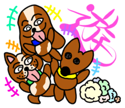 Bichiguson & Happy & Mashu sticker sticker #3529436