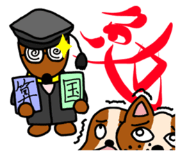 Bichiguson & Happy & Mashu sticker sticker #3529439