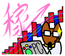 Bichiguson & Happy & Mashu sticker sticker #3529440