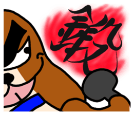 Bichiguson & Happy & Mashu sticker sticker #3529442