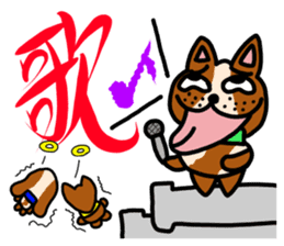 Bichiguson & Happy & Mashu sticker sticker #3529443