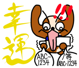 Bichiguson & Happy & Mashu sticker sticker #3529444
