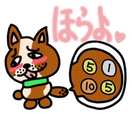 Bichiguson & Happy & Mashu sticker sticker #3529450