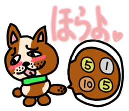 Bichiguson & Happy & Mashu sticker sticker #3529450