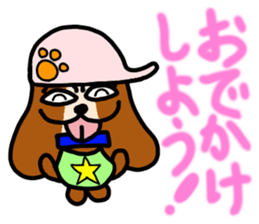 Bichiguson & Happy & Mashu sticker sticker #3529454
