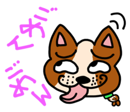 Bichiguson & Happy & Mashu sticker sticker #3529459
