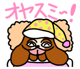 Bichiguson & Happy & Mashu sticker sticker #3529462
