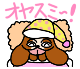 Bichiguson & Happy & Mashu sticker sticker #3529462