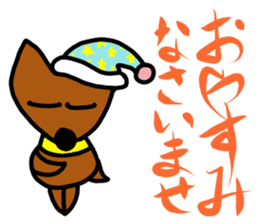 Bichiguson & Happy & Mashu sticker sticker #3529463