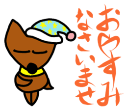 Bichiguson & Happy & Mashu sticker sticker #3529463