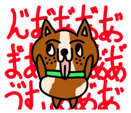 Bichiguson & Happy & Mashu sticker sticker #3529468