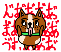Bichiguson & Happy & Mashu sticker sticker #3529468