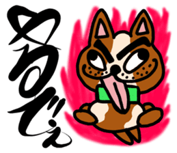 Bichiguson & Happy & Mashu sticker sticker #3529469