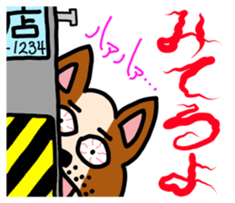 Bichiguson & Happy & Mashu sticker sticker #3529470