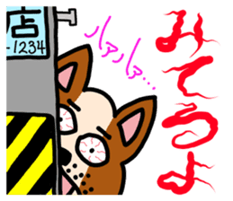Bichiguson & Happy & Mashu sticker sticker #3529470