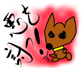Bichiguson & Happy & Mashu sticker sticker #3529473