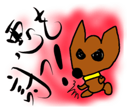 Bichiguson & Happy & Mashu sticker sticker #3529473