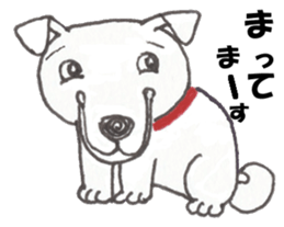 Innocent of cat and dog sticker #3529601