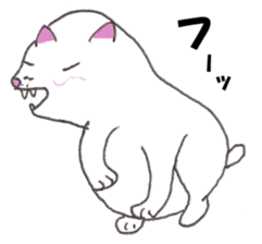 Innocent of cat and dog sticker #3529628