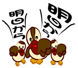 let's take it easy ver.1 sticker #3529917