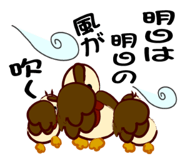 let's take it easy ver.1 sticker #3529918