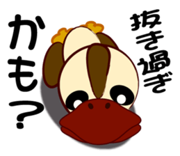 let's take it easy ver.1 sticker #3529922