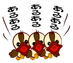 let's take it easy ver.1 sticker #3529925