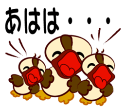 let's take it easy ver.1 sticker #3529927