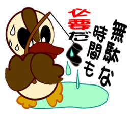 let's take it easy ver.1 sticker #3529928