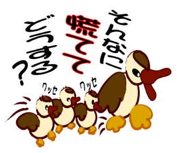 let's take it easy ver.1 sticker #3529929