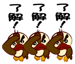 let's take it easy ver.1 sticker #3529935