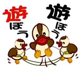 let's take it easy ver.1 sticker #3529937