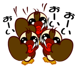 let's take it easy ver.1 sticker #3529947