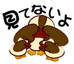 let's take it easy ver.1 sticker #3529951