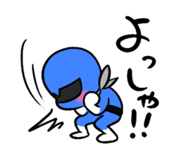 Power Rangers Perfume sticker #3530240