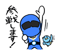 Power Rangers Perfume sticker #3530241