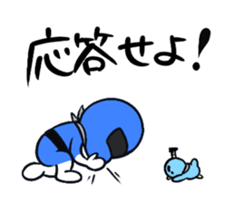 Power Rangers Perfume sticker #3530242