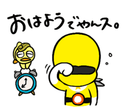 Power Rangers Perfume sticker #3530249