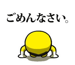 Power Rangers Perfume sticker #3530250