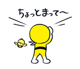 Power Rangers Perfume sticker #3530251