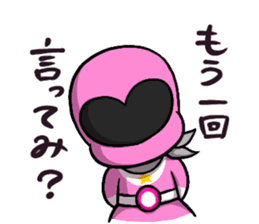 Power Rangers Perfume sticker #3530256