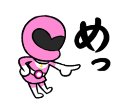 Power Rangers Perfume sticker #3530258