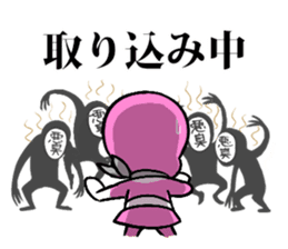 Power Rangers Perfume sticker #3530260