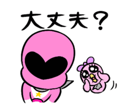 Power Rangers Perfume sticker #3530261