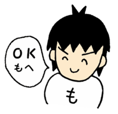 Moheo sticker #3530434