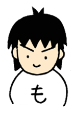 Moheo sticker #3530436