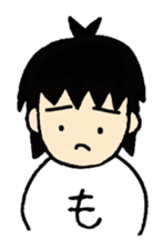 Moheo sticker #3530439